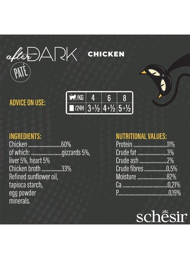 Schesir After Dark Pâté Wet Cat Food Chicken 80g Pack of 12 | Grain Free High Protein Complete Adult Cat Meal with Organ Meat & Hydration Support - Image 4